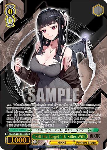 “Kill the Target” D: Killer Wife