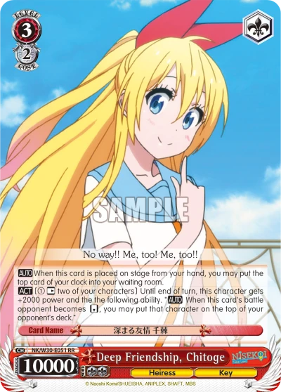 Deep Friendship, Chitoge
