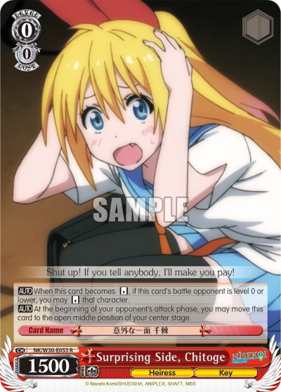 Surprising Side, Chitoge