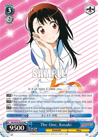 The One, Kosaki