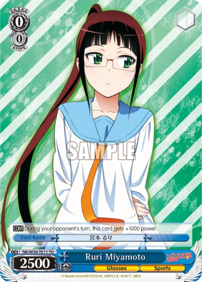 Ruri Miyamoto