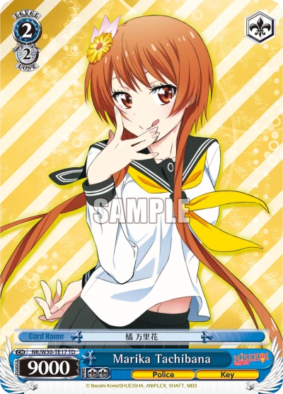 Marika Tachibana
