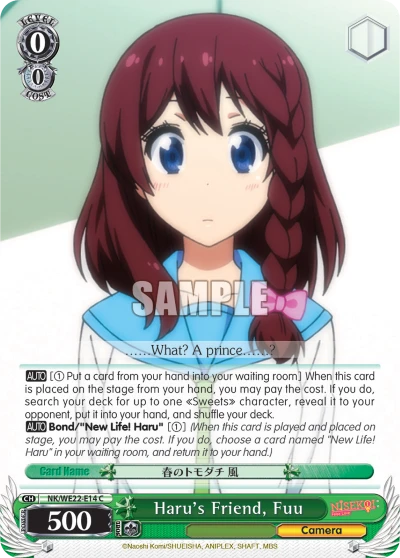 Haru's Friend, Fuu
