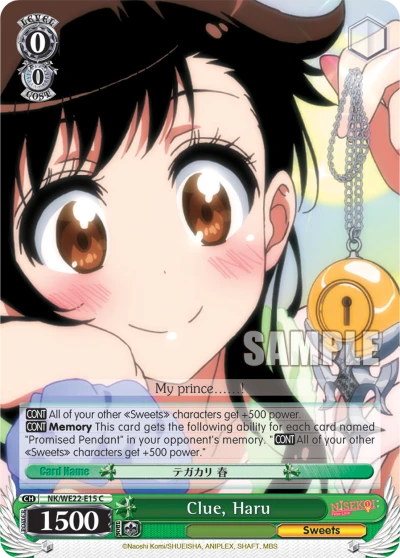 Clue, Haru