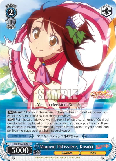 Magical Patissiere, Kosaki
