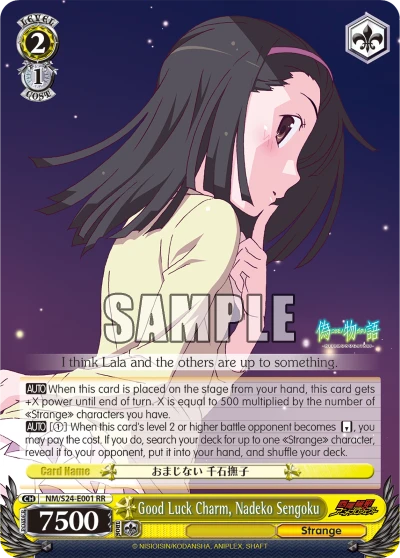 Good Luck Charm, Nadeko Sengoku