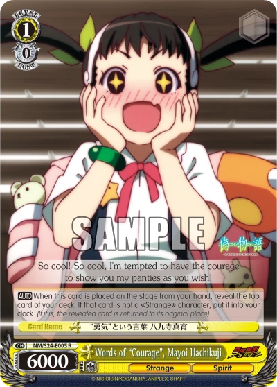 Words of "Courage", Mayoi Hachikuji