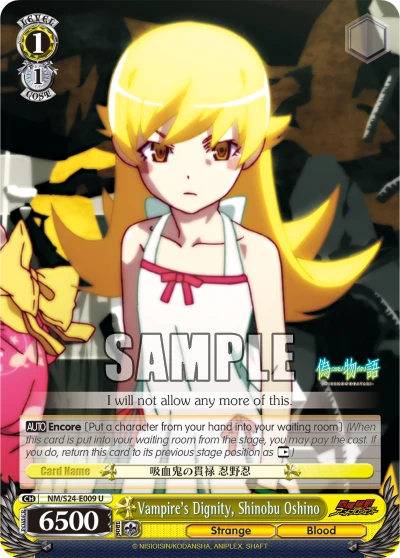 Vampire's Dignity, Shinobu Oshino