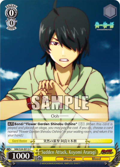 Sudden Attack, Koyomi Araragi