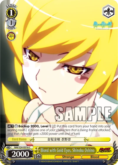 Blond with Gold Eyes, Shinobu Oshino