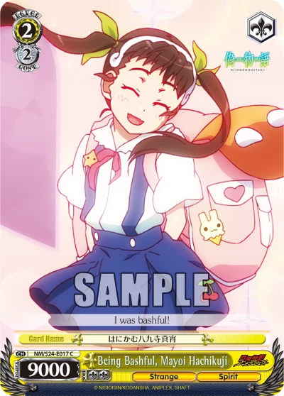 Being Bashful, Mayoi Hachikuji