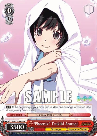“Phoenix” Tsukihi Araragi