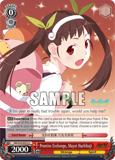 Promise Exchange, Mayoi Hachikuji