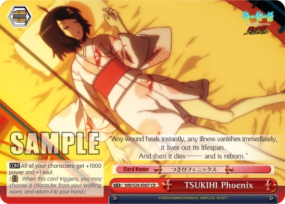 TSUKIHI Phoenix