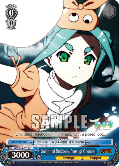 Unlimited Rulebook, Yotsugi Ononoki