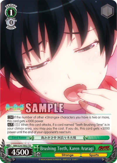 Brushing Teeth, Karen Araragi