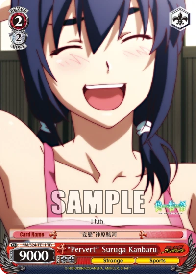 “Pervert” Suruga Kanbaru