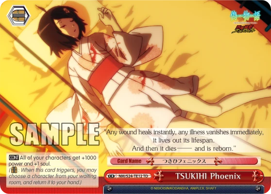 TSUKIHI Phoenix