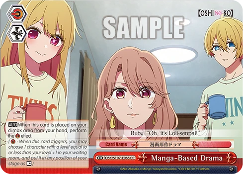 Manga-Based Drama