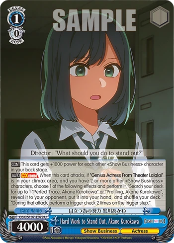 Hard Work to Stand Out, Akane Kurokawa