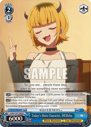 Today's Main Character, MEMcho