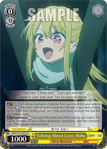 Talking About Love, Ruby