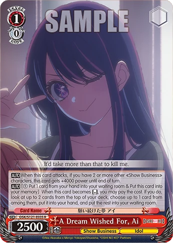 A Dream Wished For, Ai