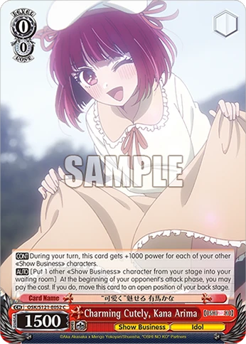 Charming Cutely, Kana Arima
