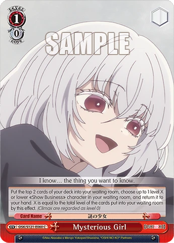 Mysterious Girl