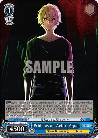 Pride as an Actor, Aqua