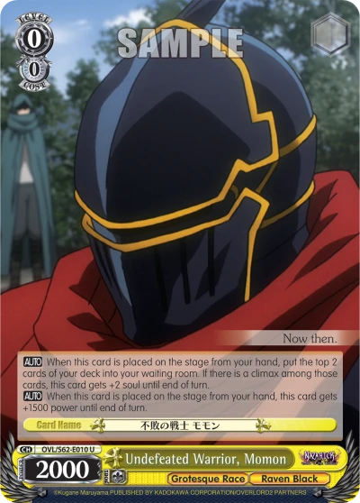 Undefeated Warrior, Momon
