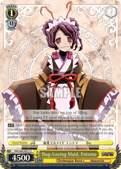 Bug-Loving Maid, Entoma
