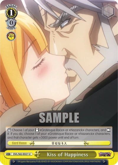 Kiss of Happiness