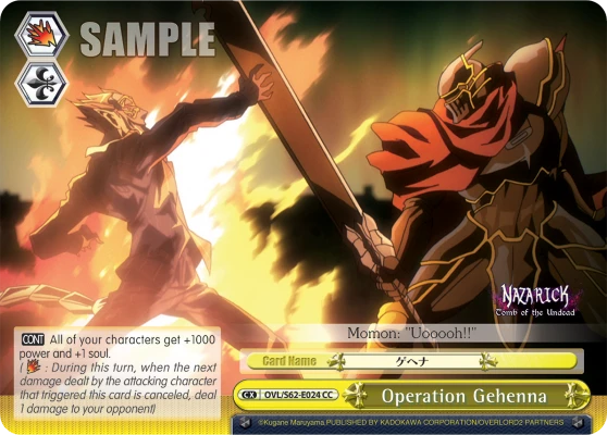 Operation Gehenna
