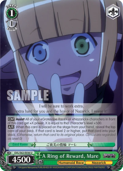 A Ring of Reward, Mare