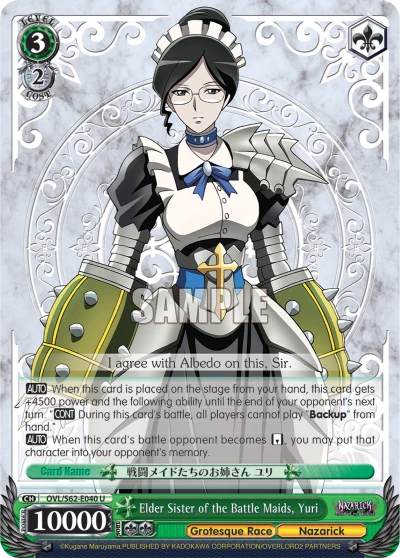 Elder Sister of the Battle Maids, Yuri