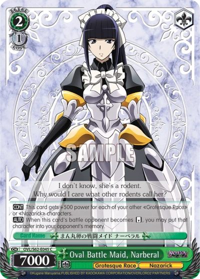 Oval Battle Maid, Narberal