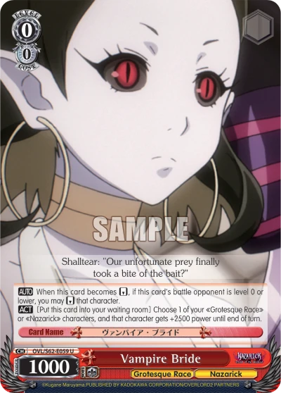 Vampire Bride