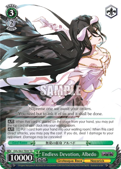 Endless Devotion, Albedo