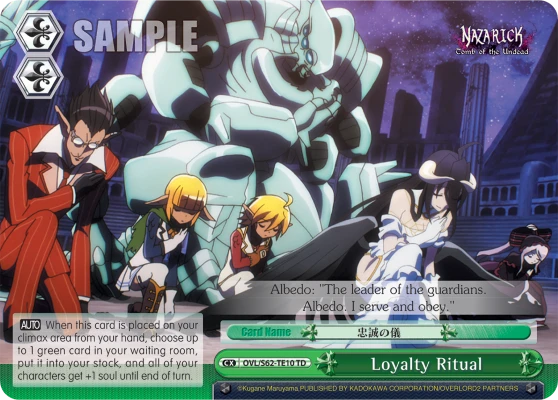 Loyalty Ritual