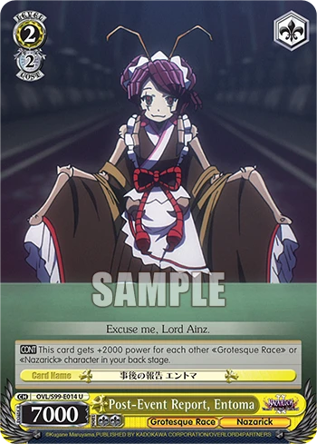 Post-Event Report, Entoma
