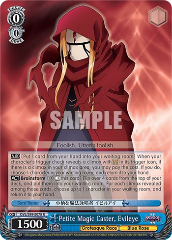 Petite Magic Caster, Evileye