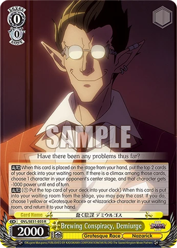 Brewing Conspiracy, Demiurge