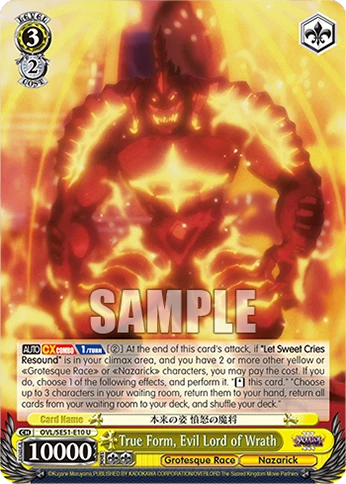 True Form, Evil Lord of Wrath