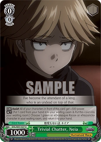 Trivial Chatter, Neia