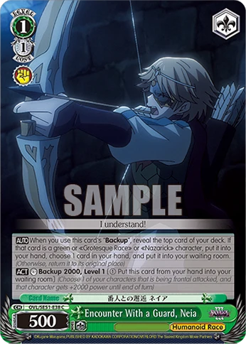 Encounter With a Guard, Neia