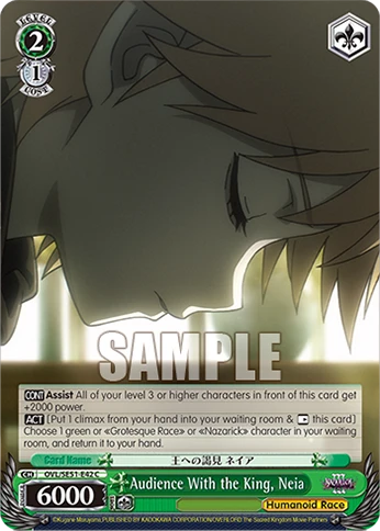 Audience With the King, Neia