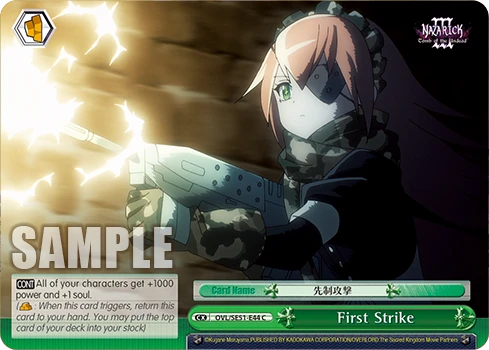 First Strike
