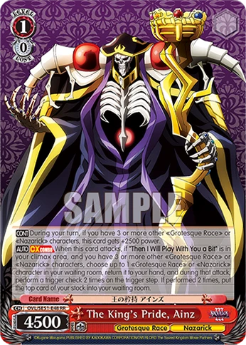 The King's Pride, Ainz