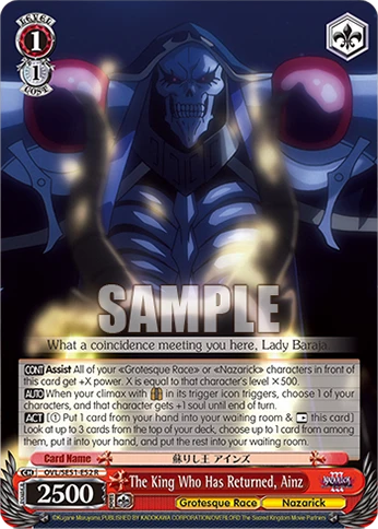 The King Who Has Returned, Ainz